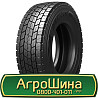 235/75 R17.5 Aeolus Neo Allroads D 132/130M Ведуча шина Киев