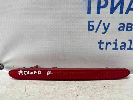 Катафот правый Honda Accord 2002-2008 33505SEA013 (Арт. 76060) Київ