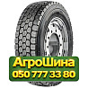 215/75R17.5 Lassa Maxiways 110D 126/124M Ведущая грузовая шина Київ