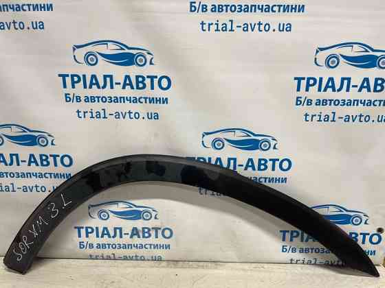 Накладка крыла Kia Sorento XM 2.4 БЕНЗИН G4KJ 2009 задн. лев. (б/у) Київ