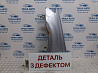 Крыло переднее левое Mitsubishi Outlander 2003-2006 5220A145 (Арт. 68797) Київ