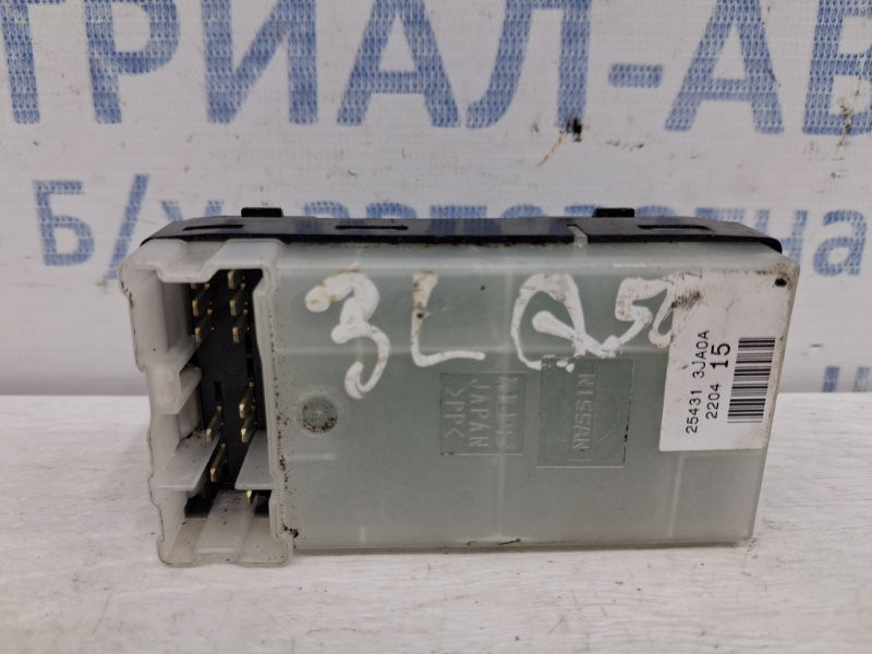 Кнопка стеклоподъемника Infiniti Q50 V37 2.2 DIESEL OM651 2013 (б/у) Київ - зображення 3