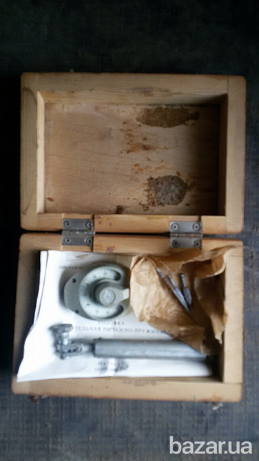 Головки(миникаторы) ИРПВ. Коробка,паспорт.. До 20шт. по 600грн/шт Харків - зображення 1