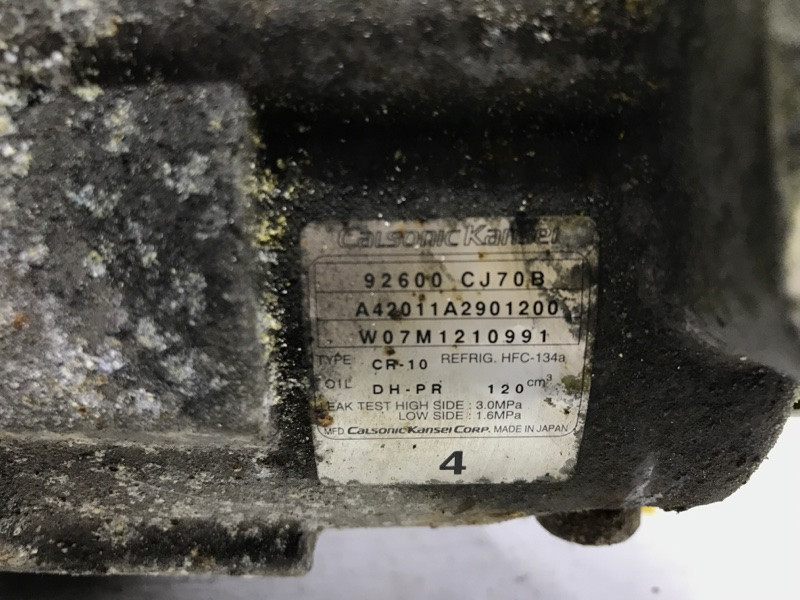Компрессор кондиционера Nissan Tiida 2004-2014 92600CJ70B (Арт. 39532) Киев - изображение 6