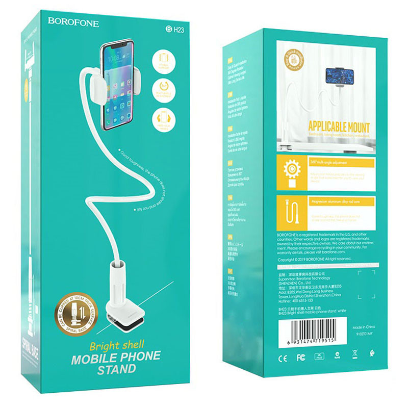 Подставка для телефона Borofone BH23 Bright shell Херсон - изображение 6