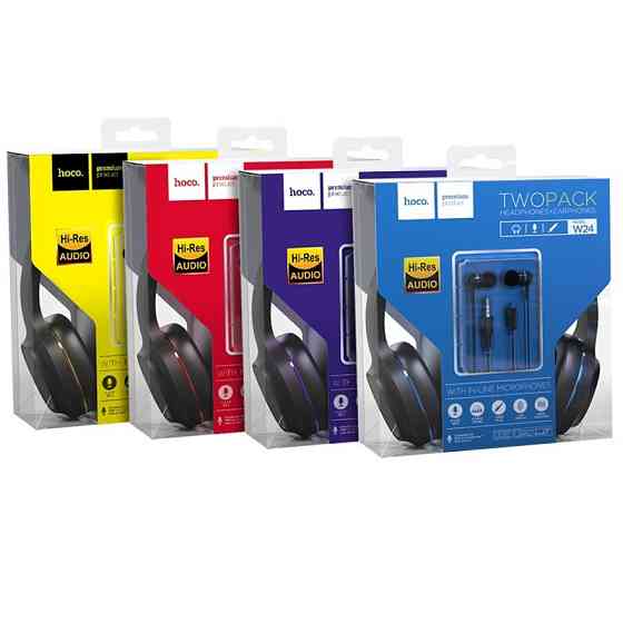Накладные наушники Hoco W24 Херсон