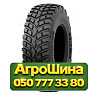 15.5/80R24 Nokian TRI 2 149/144A8/D Сельхоз шина Київ