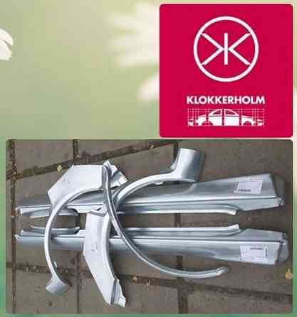 Продам ремонтне залізо кузова. Виробник Klokkerholm Данія товщина 0,8 мм стандарт. Залізо оцинковане Дніпро