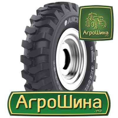 Ascenso EXB 380 (индустриальная) 10.00 R20 146B PR16 Київ