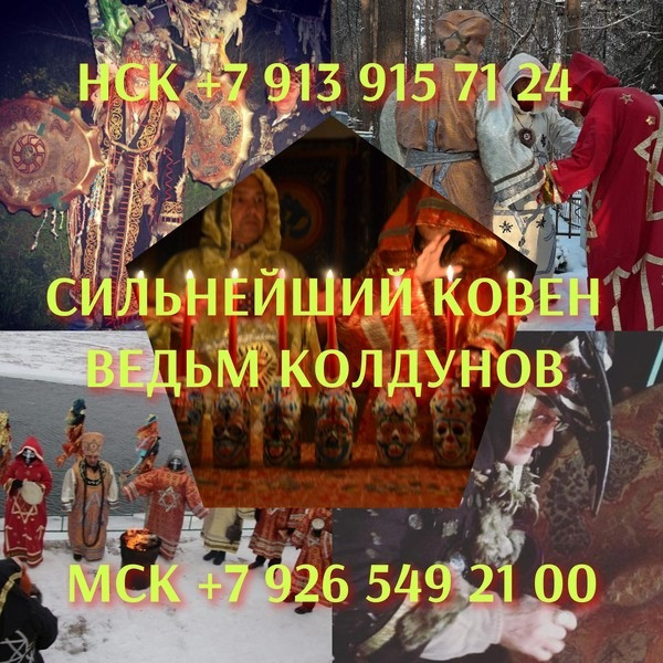 Сделайте решительный шаг в правильном направлении и обратитесь ко мне для консультации. Пишите ил Київ - зображення 6