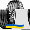 255/45 R18 Vredestein Ultrac Cento 103Y Легкова шина Київ