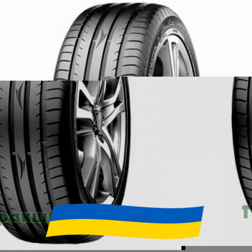 255/45 R18 Vredestein Ultrac Cento 103Y Легкова шина Київ - зображення 1