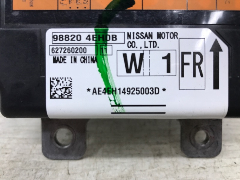 Блок AIRBAG Nissan Qashqai J11 1.2 БЕНЗИН HRA2DDT 2013 (б/у) Київ - зображення 3