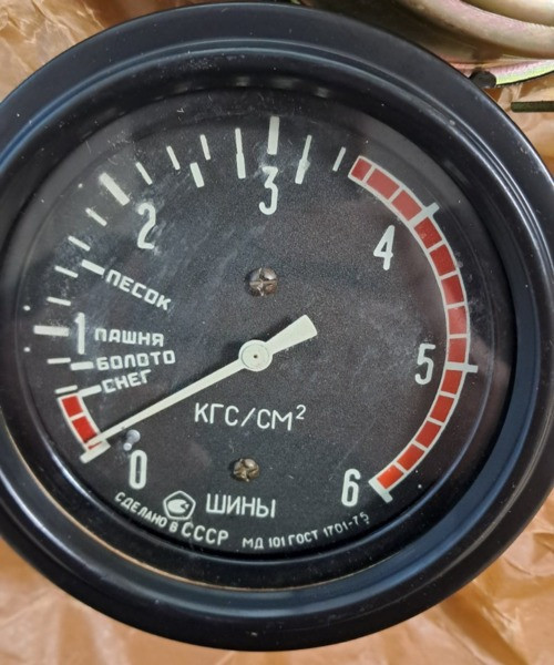 Манометр МД101 Сумы - изображение 1