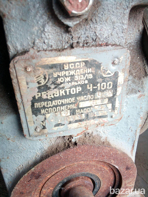 Редуктор Ч-100, предаточное число 6.3. исп. 5.1. -1шт. Харків - зображення 1