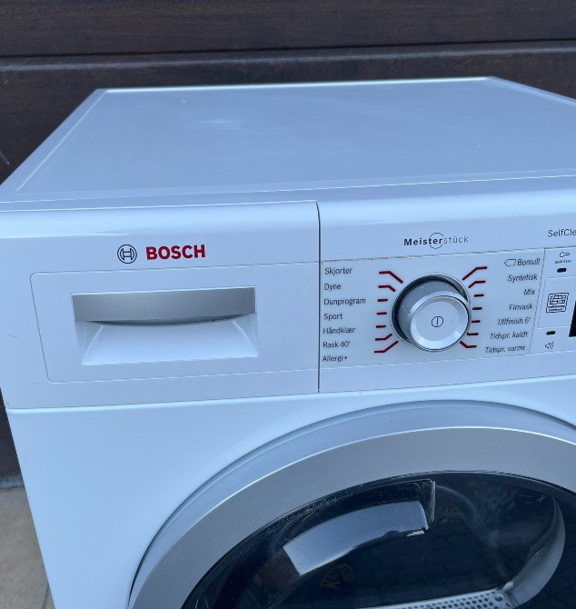 Сушка Bosch Serie8 з тепловим насосом 1000Вт ідеальний стан Бережани - зображення 3