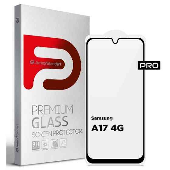 Захисне скло ArmorStandart Pro для Samsung A17 A175 (ARM86510) (Код товару:41701) Харьков