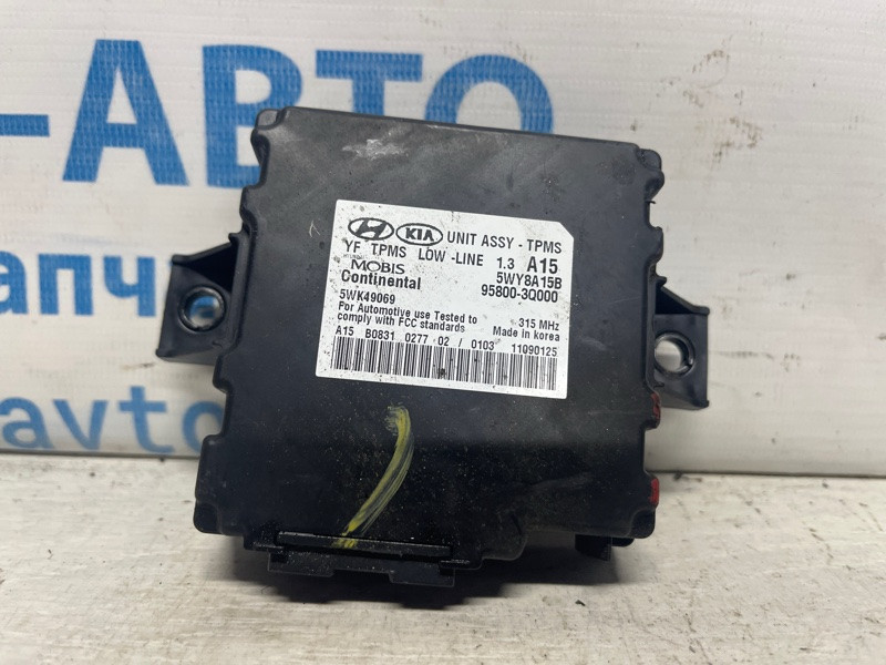 Блок управления Hyundai Santa fe 2012-2019 958003Q000 (Арт. 74659) Київ - зображення 1