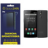 Поліуретанова плівка StatusSKIN Pro для OnePlus One Матова (Код товару:24578) Харків