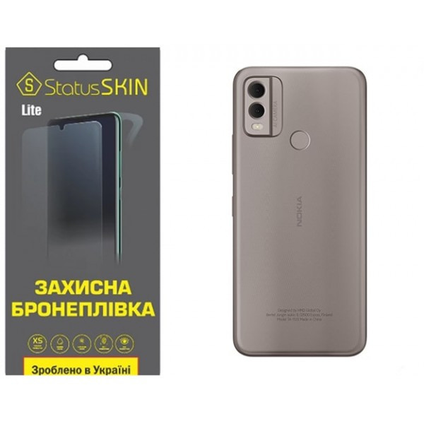 Поліуретанова плівка StatusSKIN Lite на корпус Nokia C22 Матова (Код товару:29375) Харьков - изображение 2