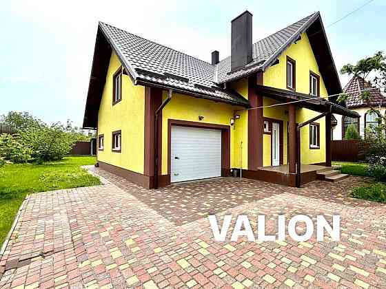 продажа 5-к дом Бориспольский, Борисполь, 185000 $ Бориспіль