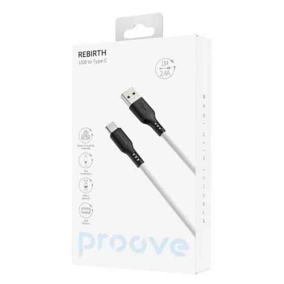 Кабель Proove Rebirth USB to Type-C 3A 1m Black/White  (CCRE60001202) Харків