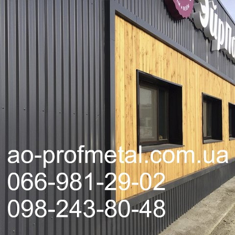 Профнастил на забор черного цвета 9005 матовый. Киев - изображение 2