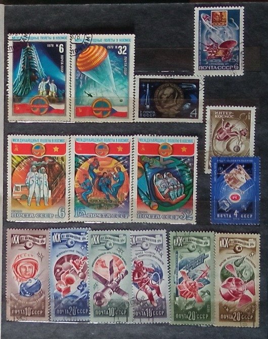 Альбом с марками разной тематики. Южноукраинск - изображение 11