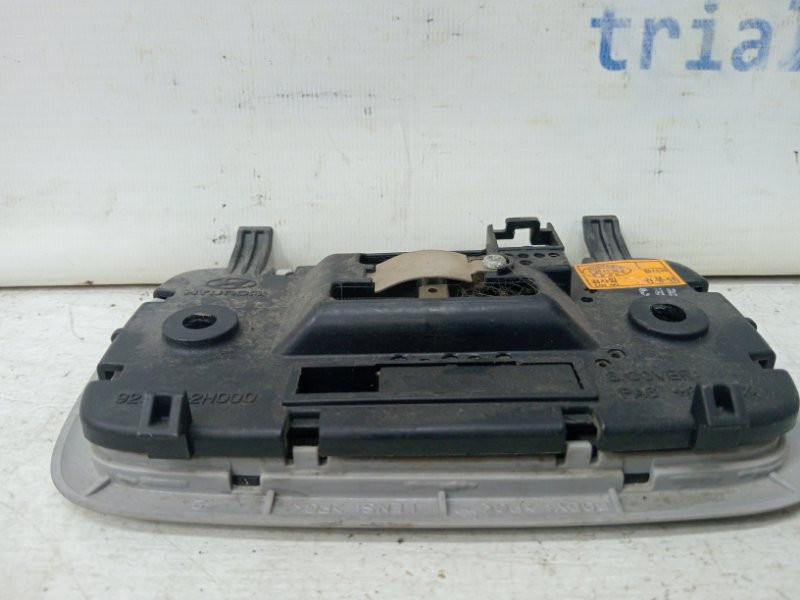 Плафон задний Hyundai I30 FD 1.6 DIESEL D4FB 2007 (б/у) Киев - изображение 3