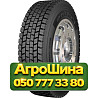 315/70R22.5 Petlas RH100 154/150L Ведущая грузовая шина Киев