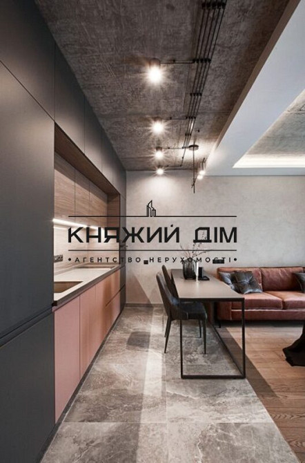 Є Генератор! Дизайнерська квартира, ЖК Автограф, Дарниця № 11199004 Київ - зображення 3