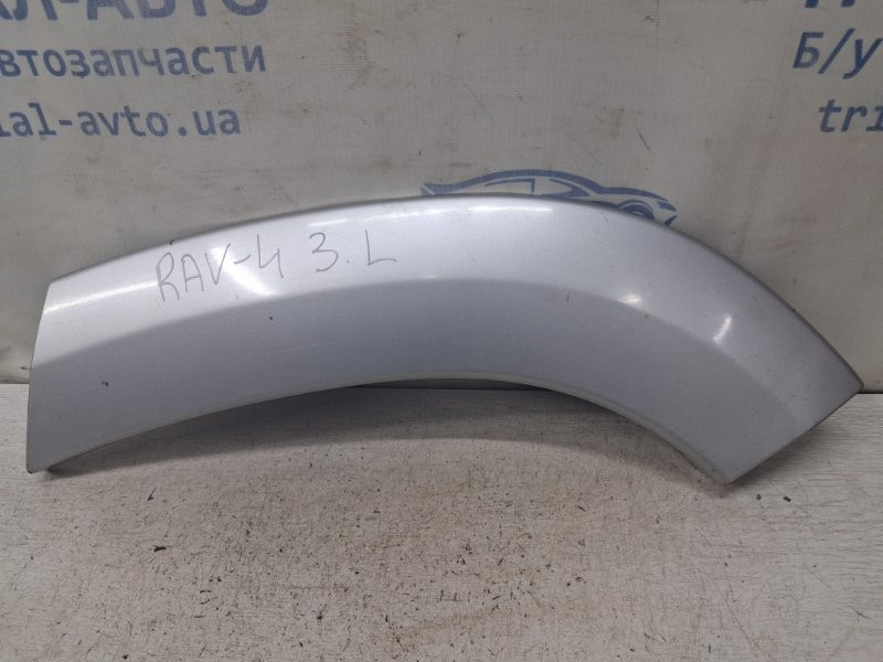 Накладка крыла Toyota RAV 4 2005-2016 7565442090B1 (Арт. 83439) Киев - изображение 1