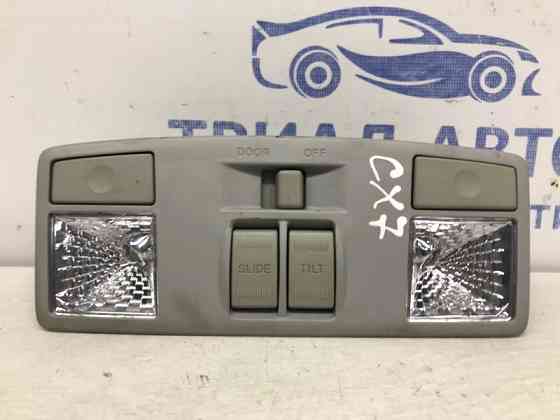 Плафон передний Mazda CX 7 ER 2.3 БЕНЗИН 	L3VDT 2007 (б/у) Киев