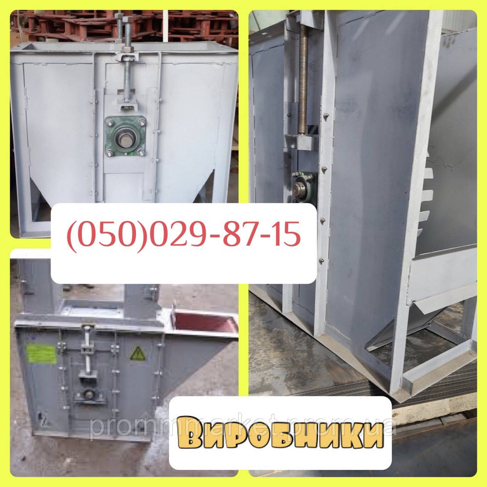 Башмак нории Днепр - изображение 1