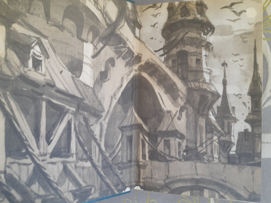 Владислав Крапивин В ночь большого прилива БПНФ приключения фантастика Запоріжжя - зображення 2