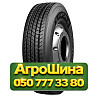 265/70R19.5 Compasal CPS21 143/141J Рулевая грузовая шина Київ