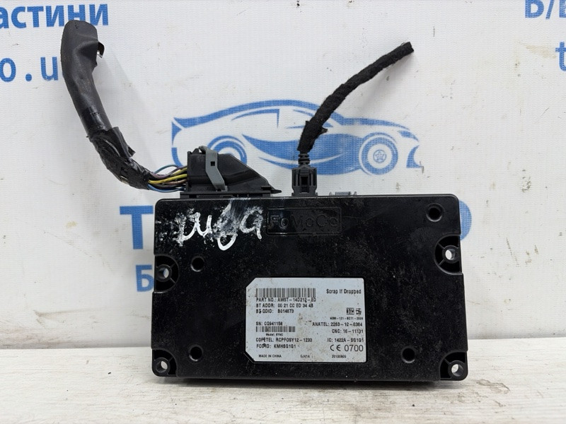 Блок управления Ford Kuga 2011-2019 AM5T-14D212-ED (Арт. 84204) Киев - изображение 1