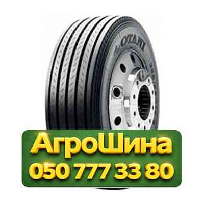 435/50R19.5 Otani OH-111 160J Прицепная грузовая шина Киев