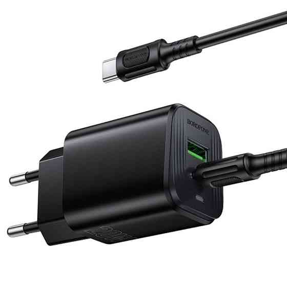 СЗУ Borofone BAS83A Star PD20W+QC3.0 (1USB-A/1C) + кабель Type-C to Type-C Херсон