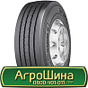 285/70 R19.5 Barum BT200 R 150/148K Причіпна шина Киев