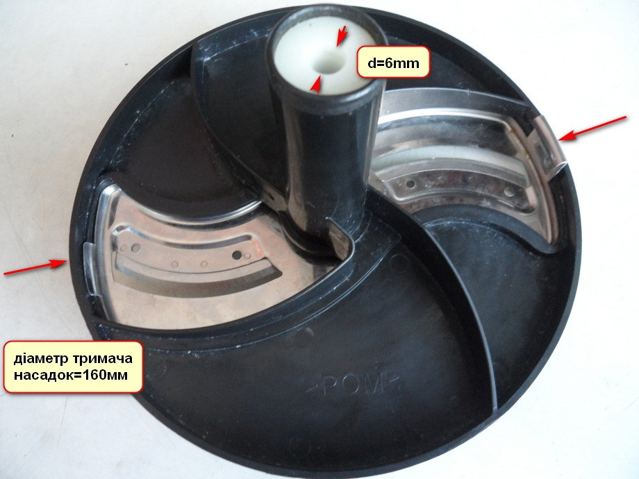 Запчастини до блендера Vitek VT-1478(Чаша,тримач насадок і терка) Львов - изображение 3