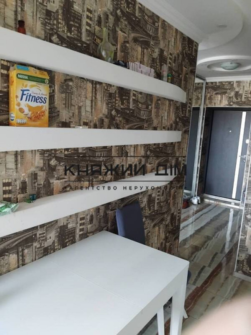 Оренда 1 км. квартири біля м. Арсенальна 900 м. вул. Лаврська,4Б код 11203751 Київ - зображення 4
