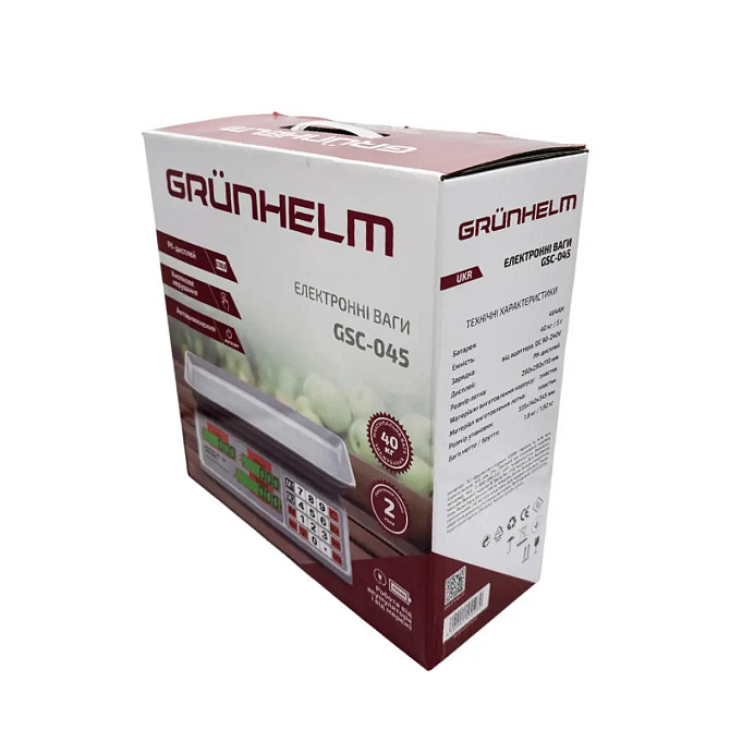 Весы торговые Grunhelm GSC-045 45 кг Київ - зображення 2