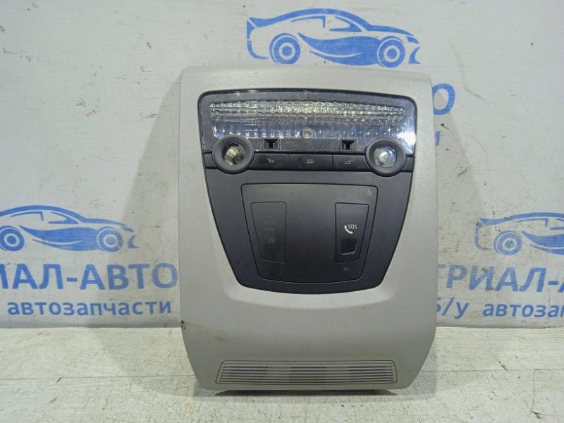 Плафон передний BMW 5 2010-2017 61319276230 (Арт. 701) Київ - зображення 1