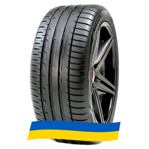 275/45 R20 CST Adreno H/P Sport AD-R8 110W Позашляхова шина Київ - зображення 1
