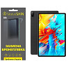 Поліуретанова плівка StatusSKIN Lite для Chuwi HiPad Max Глянцева (Код товару:35686) Харьков