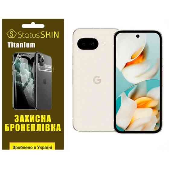 Поліуретанова плівка StatusSKIN Titanium для Google Pixel 9a Глянцева Харків