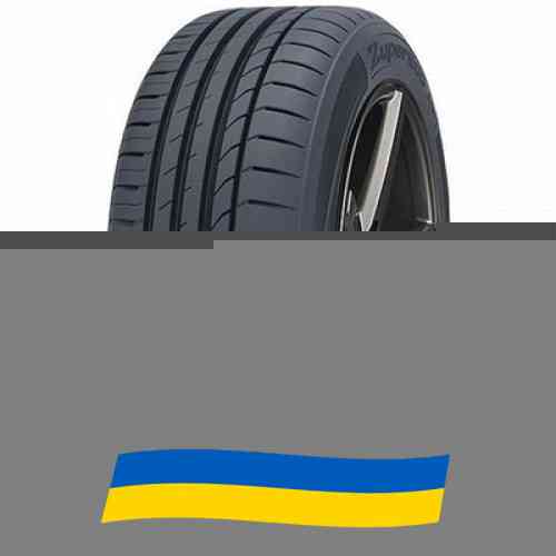 205/55 R17 Goodride ZuperEco Z-107 95W Легкова шина Киев