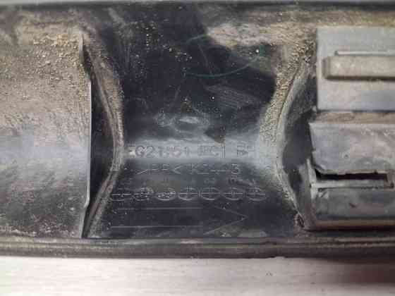 Накладка двери Mazda CX 7 2006-2012 EG2151RC0D (Арт. 59339) Київ