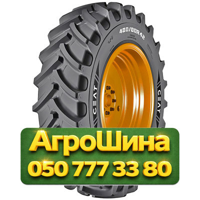 480/80R46 Ceat FARMAX R80 158/158A8/B Сельхоз шина Киев - изображение 1